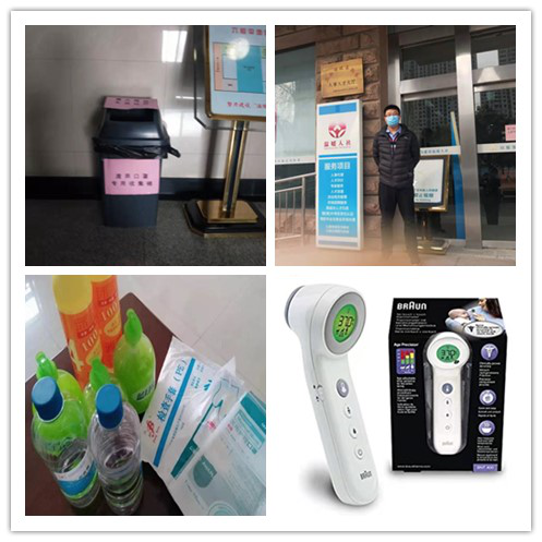 圖片 1.png 圖片 1.png