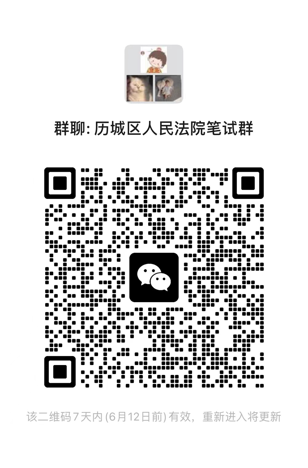 7692cd35650803a9e7c78b93fa72e52.jpg 7692cd35650803a9e7c78b93fa72e52.jpg