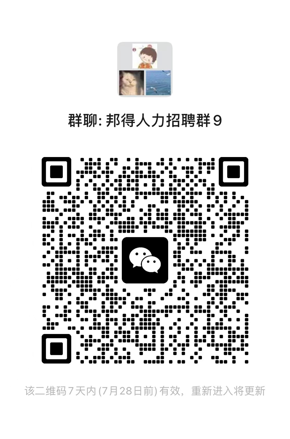 1f08a8315a9615c78d3f158f04889b8.jpg 1f08a8315a9615c78d3f158f04889b8.jpg