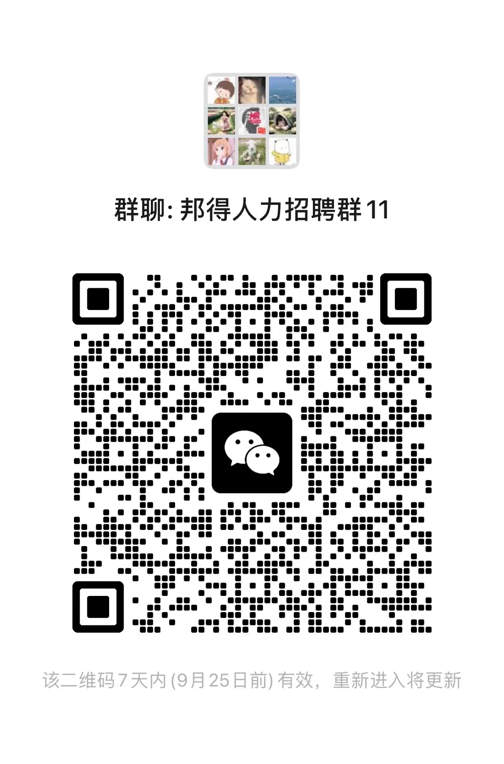 97144e1fdb8ccc29399d239dffd68ff.jpg 97144e1fdb8ccc29399d239dffd68ff.jpg