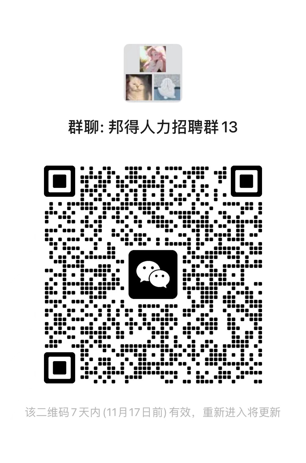 9ba2b3df3d369d60d9f0d4b0826453b.jpg 9ba2b3df3d369d60d9f0d4b0826453b.jpg