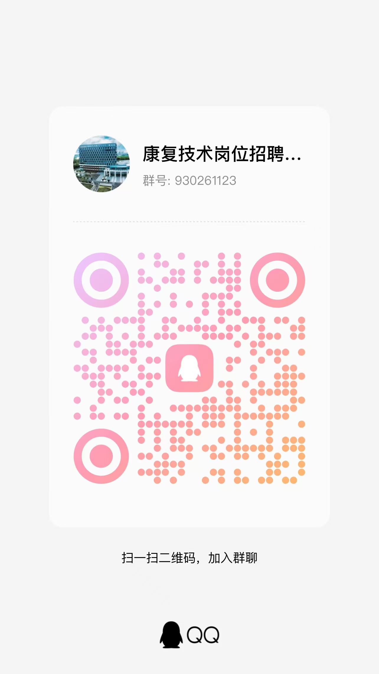 feb174c713dcb8a7eefc881352260c3.jpg feb174c713dcb8a7eefc881352260c3.jpg