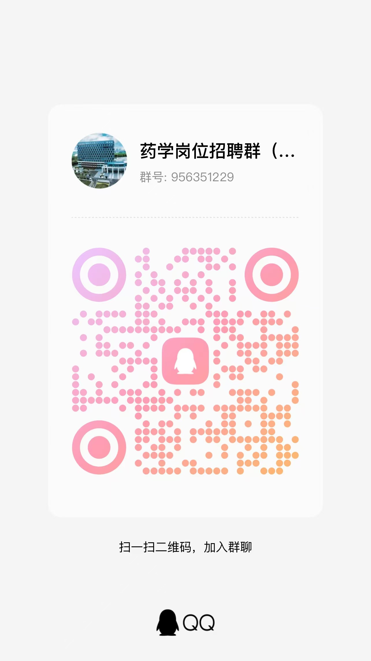 025fd792ea7465d18c20067ccc9174a.jpg 025fd792ea7465d18c20067ccc9174a.jpg